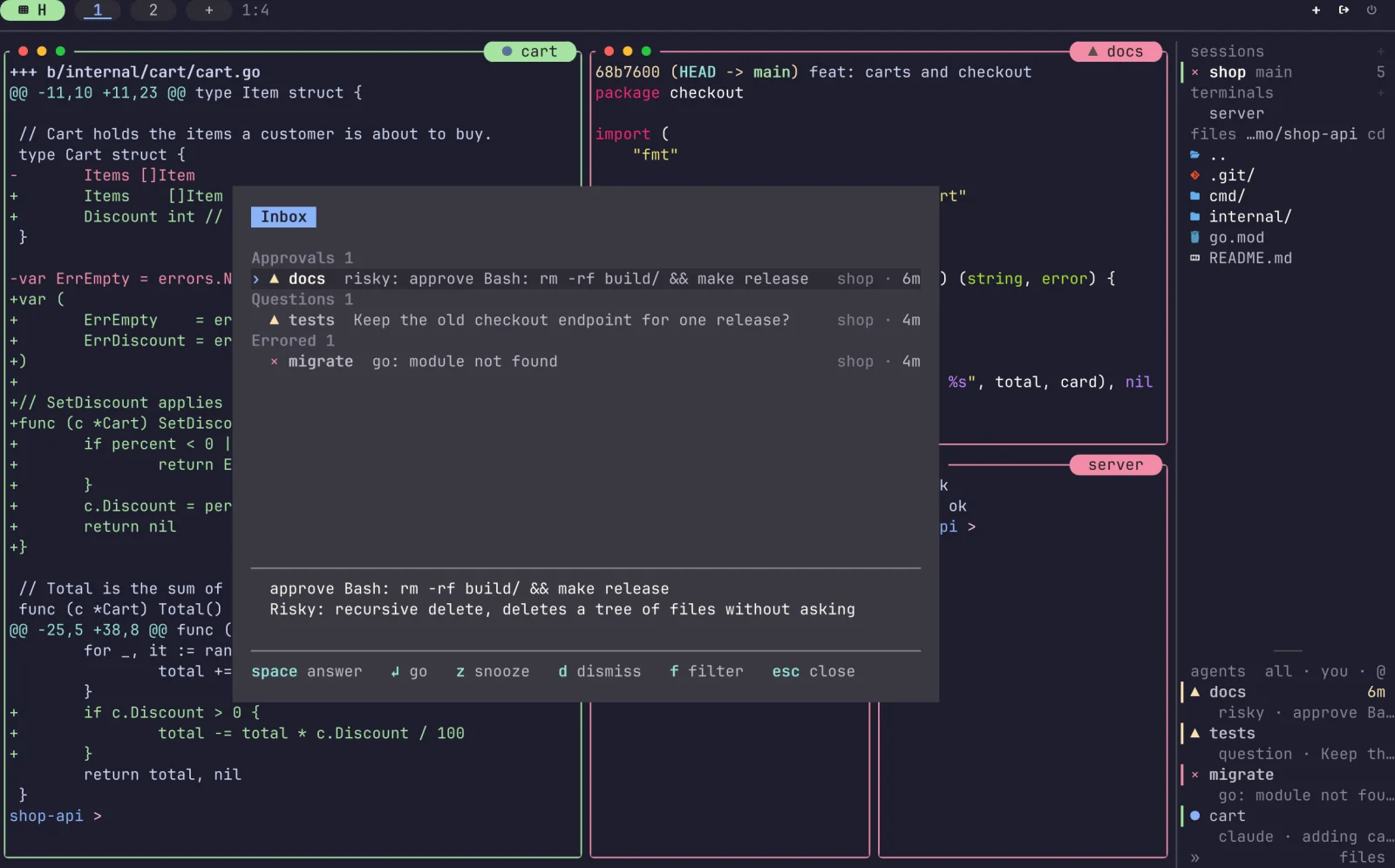 tuios inbox screen
